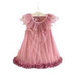 Kid's Maxi