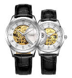 Couple Watches